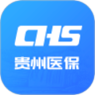 贵州医保官方