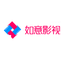 如意影院