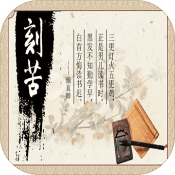 以校之名特权