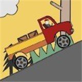 爬山汽油车