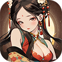 宫三国本