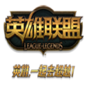 A计划