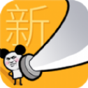 砍翻全场