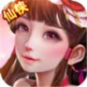战道成仙传