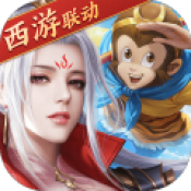 征途绿色版