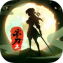 寒刃2官网首发版