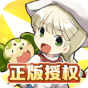 魔力宝贝微信版