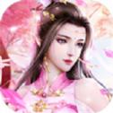 大主宰古仙