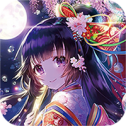 幻刃录超V版