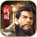 战国无双变态版