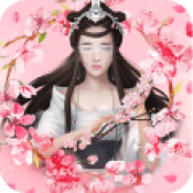 三生三世十里桃花桃花醉公测版本