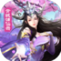 剑与传说时光之巅
