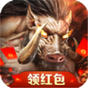 三界兽神传安卓
