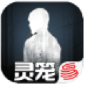 明日之后灵笼联动版