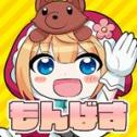 轻松召唤怪物篮子