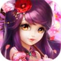 白蛇传之武道金仙