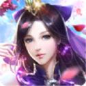 仙域梦幻求生