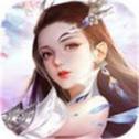 逍遥仙帝