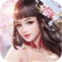 逍遥小道传