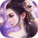 一念长生诀