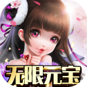 热江公测版