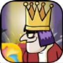 我要当国王iOS版