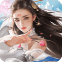 剑破魔邪