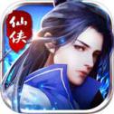 剑羽飞仙苹果版