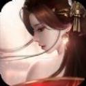 逍遥长生仙