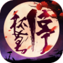 中画江湖之杯莫停