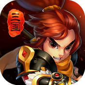 掌中三国应用宝版