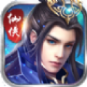 修真领域