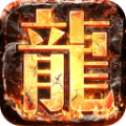 荣耀热血归来