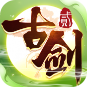 古剑奇谭二霜刃初试版本