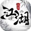 剑荡江湖OL