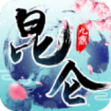 九鼎昆仑小米版