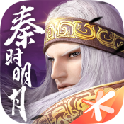 秦时明月世界内测版
