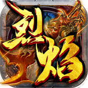 烈焰一刀流九游版