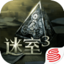 网易迷室3公测版