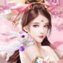沧元劫