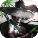 武修成圣