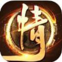 剑侠问情