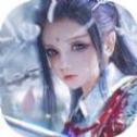 九重幻仙官