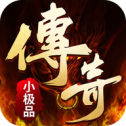 176小极品传奇