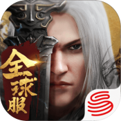 战国志taptap版