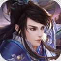 至尊魔神