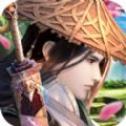 元婴九阶