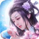 南域迷城