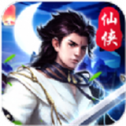 九州天命录bt版