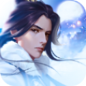 凡尘修真ios版